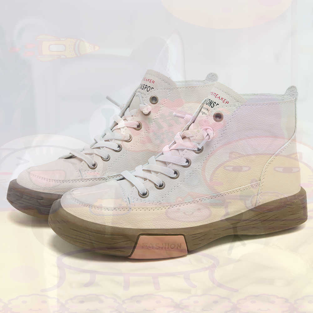 High Top Hi Cut Offers Skatebo - Office Tech Typing review and price