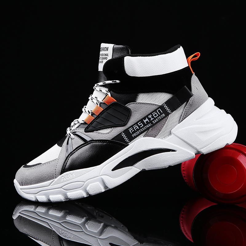 Hightop Summer Men's Sport Sho - Office Tech Typing review and price