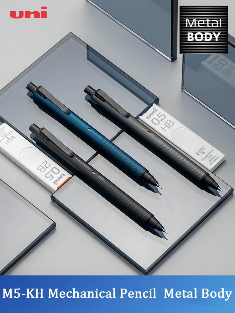 Uni KuruToga Metal Mechanical  - Office Work Tech review and price